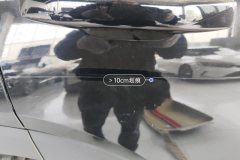Right Rear Door