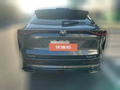 2025 Chang'an Chang'an UNI-Z PHEV 2024 iDD 125km Leading Edition #11