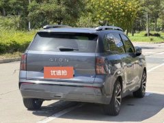 2024 Aion V 2024 AION Tyrannosaurus Rex 650 ZhihaoEdition #5