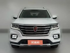 2018 Roewe RX8 2018 2.0T AT 30TSmart ConnectnetFlagshipRWD #2