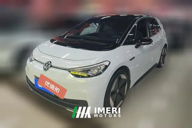 2023 Volkswagen ID.3 2023 pureSmart