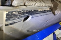 Floor Under Cover