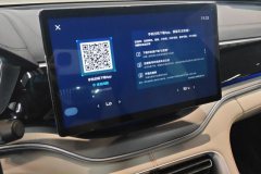 2022 BYD Song Plus PHEV 2021 1.5L AT DM-i 51KM Honor #13