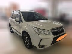 2016 Subaru Forester 2016 2.0 AT FashionNavEdition (Imported) #2