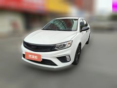 2021 Geely Auto Vision 2020 1.5 AT Asian GamesEdition #1