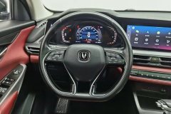 2021 Chang'an CS75 Plus 2021 1.5T AT Luxury #15