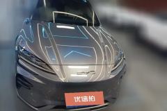 2024 BYD Song Plus PHEV 2023 Champion EV 520KM Premium #2