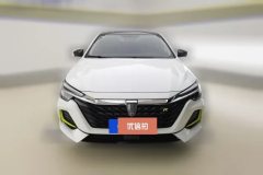 2021 Roewe i6 MAX 2020 300TGI AT cool canopyEdition #2