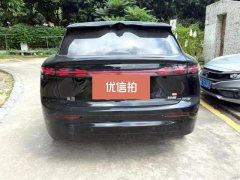 2025 Voyah Zhiyin 2025 4WDQiankunEdition #9