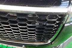 Intake Grille