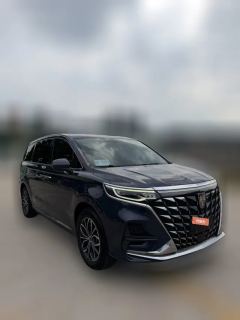 2023 Roewe iMAX8 New Energy 2022 goldEdition EV #4