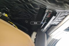 Passenger Seat Rail