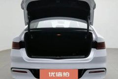 2024 BYD Qin Plus 2024 Glory 1.5L AT DM-i 55KMLeading #20