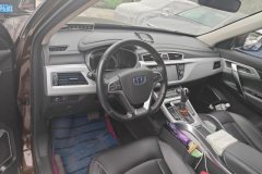 2017 Geely Auto Boyue 2016 1.8T AT Smart ConnectFWD #12