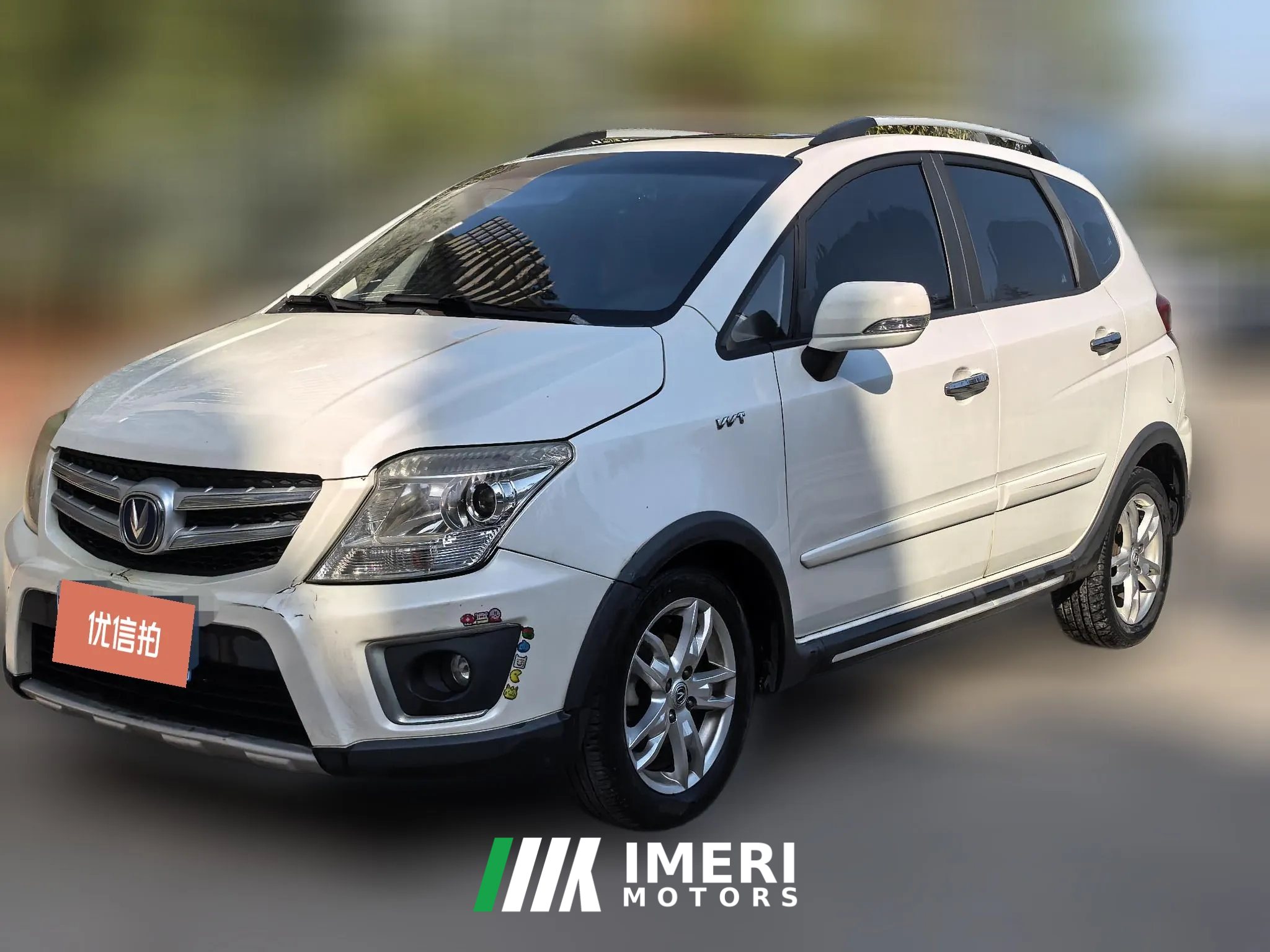 2015 Chang'an CX20 2014 1.4 AT SunroofNav China IV