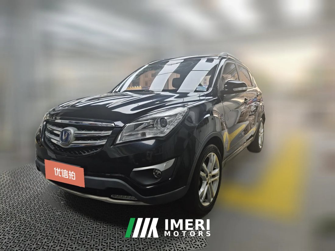 2016 Chang'an CS35 2017 1.6 AT Smart Lead