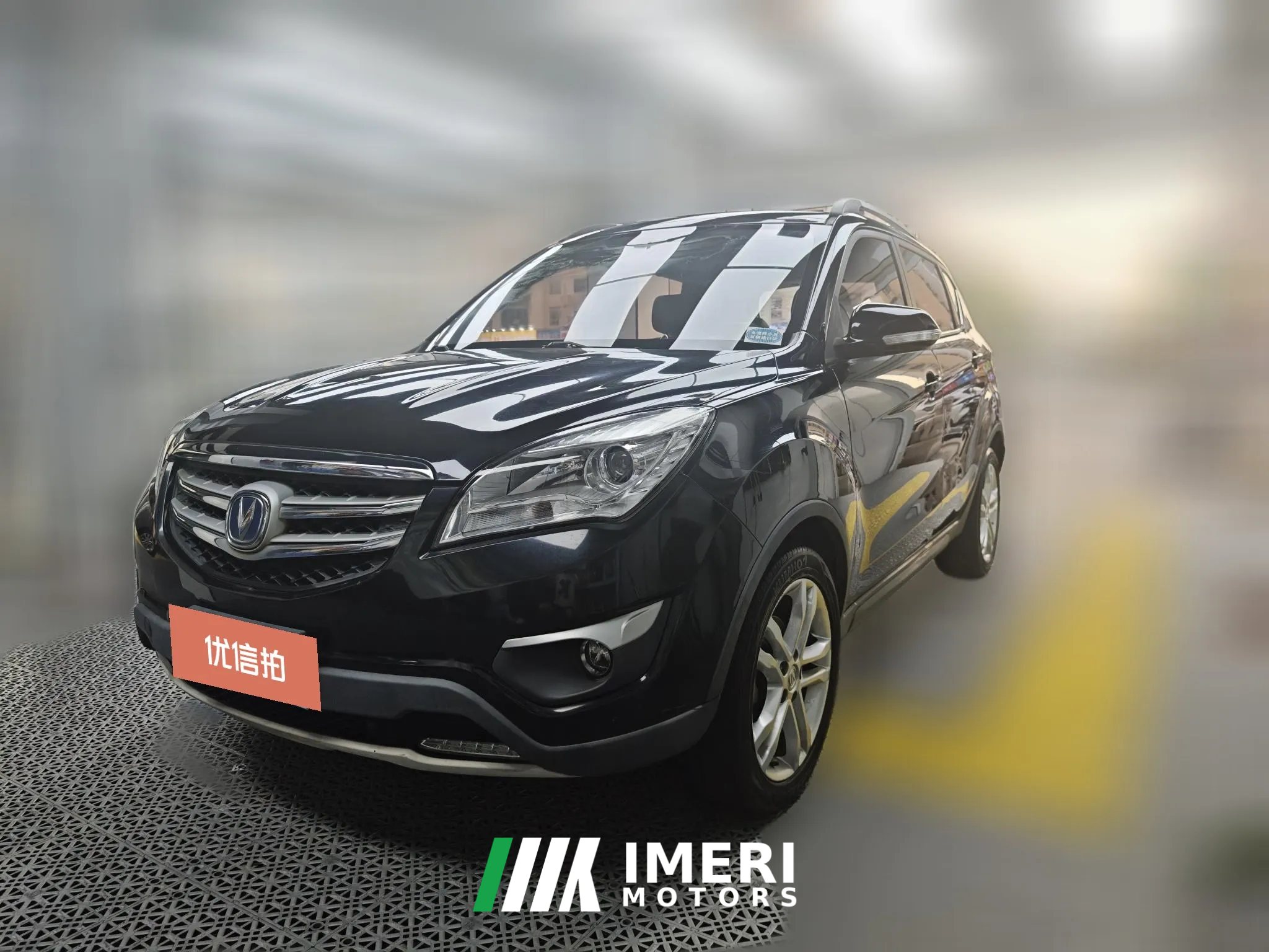 2016 Chang'an CS35 2017 1.6 AT Smart Lead