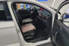 2020 Volkswagen Tharu 2020 Facelift 2.0T AT 330TSI 4WDFlagship China VI #8