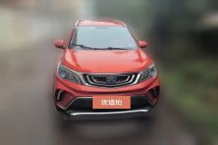 2019 Geely Auto Vision X3 2017 1.5 AT Elite #2