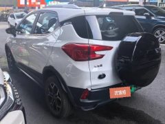 2022 BYD Yuan Pro 2021 401KM Luxury #4