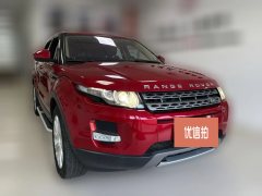 2015 Land Rover Range Rover Evoque 2015 2.0T AT 5-DoorZhiyaoEdition #3