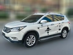 2015 Dongfeng Fengshen Fengshen AX7 2015 2.0 MT Smart Easy #1