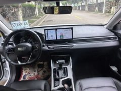 2024 Geely Auto Emgrand Sedan 2025 No.4generation 1.5L AT CVTFlagship #5