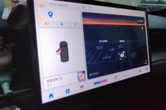 2023 Jetour Dasheng 2023 1.5T DCT Xingyao PRO #13
