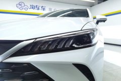 2025 BYD Qin Plus 2025 DM-i Smart Drive 55KMLeading #5