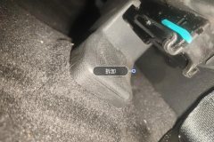 Driver Seat Rail