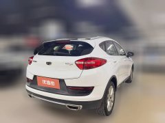 2017 Geely Auto Emgrand GS 2016 1.8 AT GraceLingshang #7