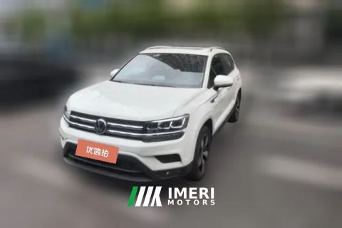 2020 Volkswagen Tharu 2021 1.4T AT 280TSIComfortFWD