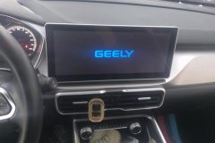 2024 Geely Auto Binyue 2024 1.5T AT DCTDragon SoaringEdition #13