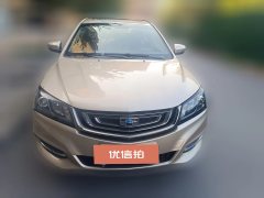 2017 Geely Auto Emgrand Sedan 2017 1.5L AT Million Edition Up #2