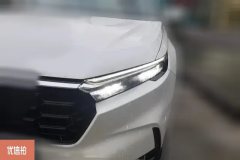 2025 Honda CR-V 2024 1.5T AT 240TURBO 2WDvitalityEdition 5Seat #5