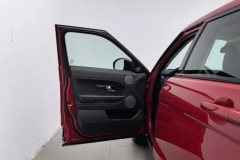 2016 Land Rover Range Rover Evoque 2015 2.0T AT 5-DoorZhiyaoEdition #11