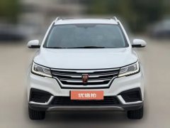 2021 Roewe RX3 2020 1.6 AT 4GConnectedSuperCoolElite #2