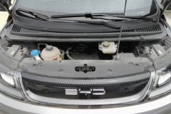 2023 BYD Dolphin 2023 420km Fashion #10