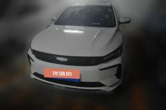 2024 Geely Auto Emgrand L Hi.P 2024 Dragon SoaringEdition 1.5TD-DHT AT Pro 100KM excellence #2