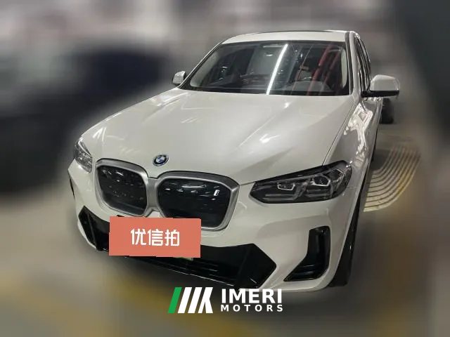 2023 BMW iX3 2024 Leading