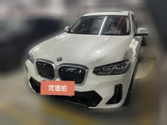 2023 BMW iX3 2024 Leading #1