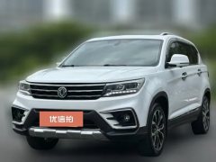 2018 Dongfeng Fengxing Jingyi X5 2017 1.5T AT PowerSeriesLuxury #1