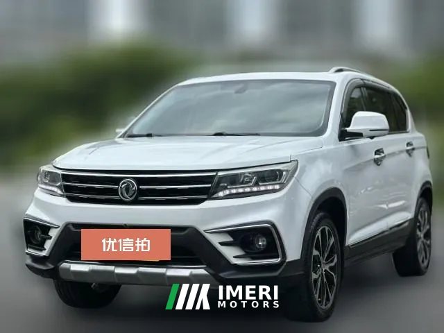 2018 Dongfeng Fengxing Jingyi X5 2017 1.5T AT PowerSeriesLuxury