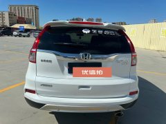 2016 Honda CR-V 2015 2.4 AT Luxury 4WD #8