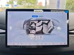 2025 BYD Seal 06 2025 1.5L AT DM-i Smart Drive 120KMExclusive #12