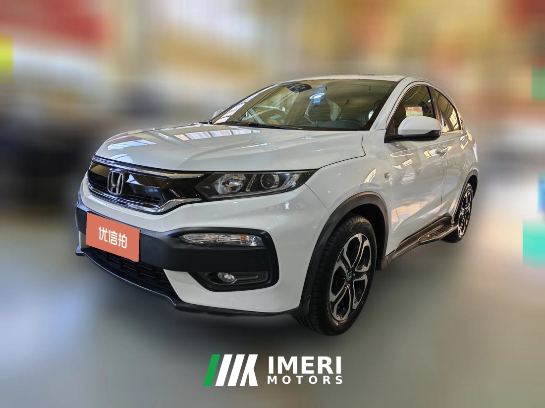 2016 Honda XR-V 2015 1.8 AT EXiComfort
