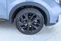 2020 Roewe RX5 2020 1.5T AT PLUS 300TGI AliChina Chao RonglinEdition #6
