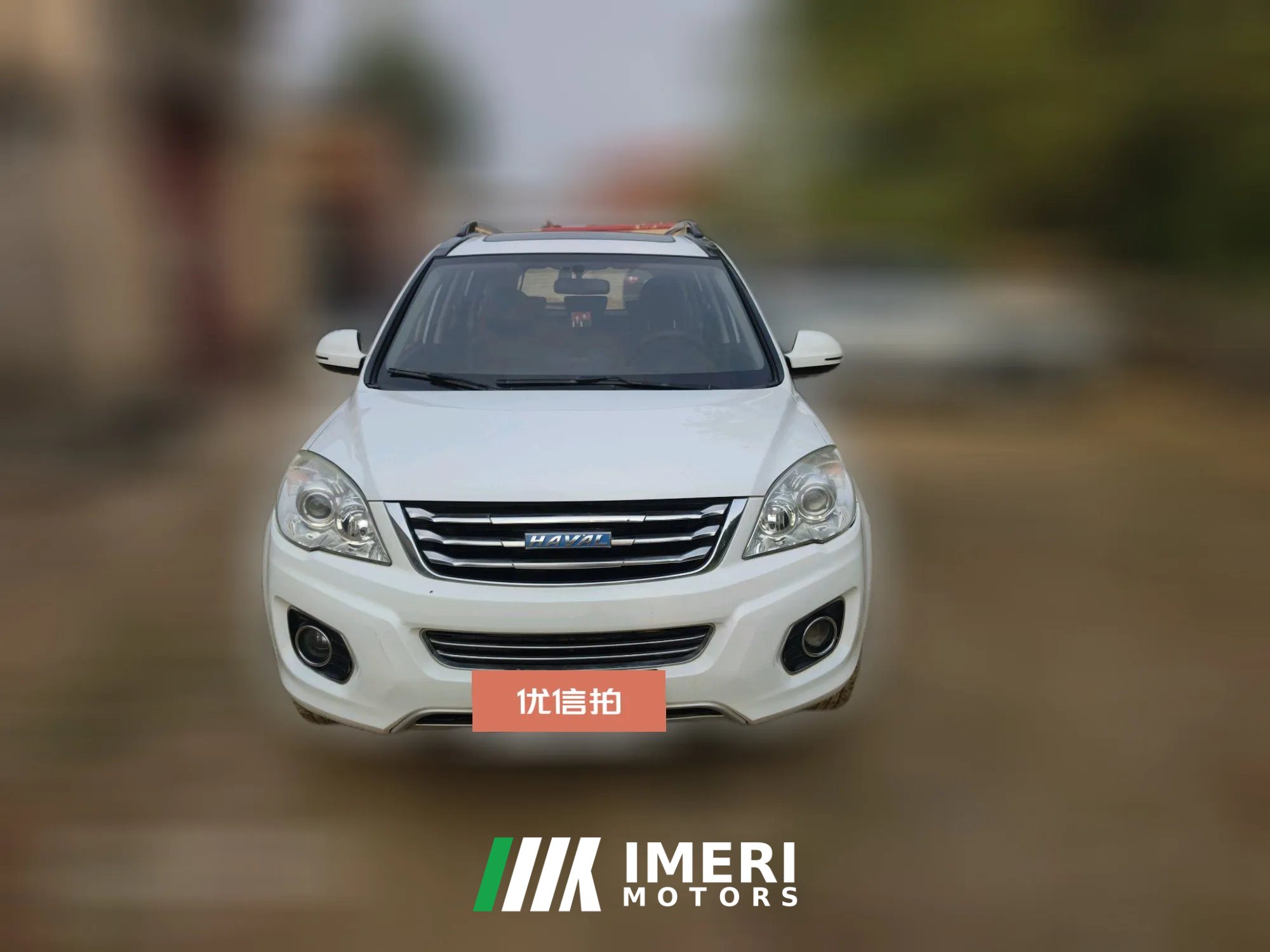 2016 Haval H6 2016 1.5T MT UpgradeEditionPremium FWD