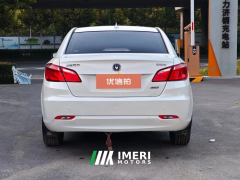 #7