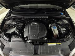 2018 Audi Q5 2018 2.0T AT 40TFSIHeritageTech #9